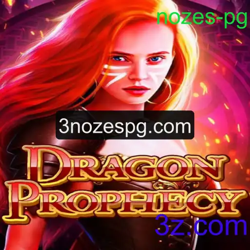 Descubra DragonProphecy: Uma Aventura Épica no Mundo das Nozes-PG