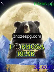 Aventura e Estratégia: Explorando o Mundo de FormosaBear