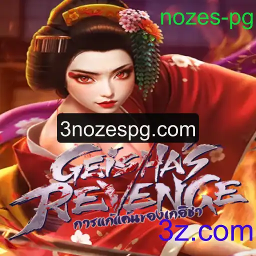 GeishasRevenge: Um Mergulho no Fascinante Mundo do Jogo