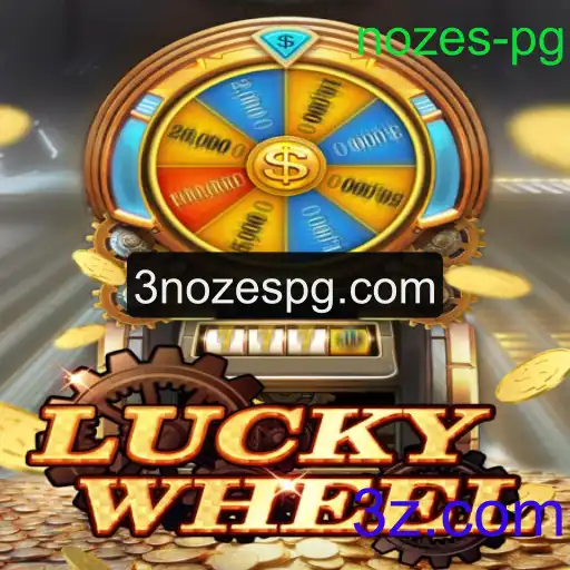 Explorando o Fascinante Mundo de LuckyWheel: Diversão, Estratégia e Recompensas