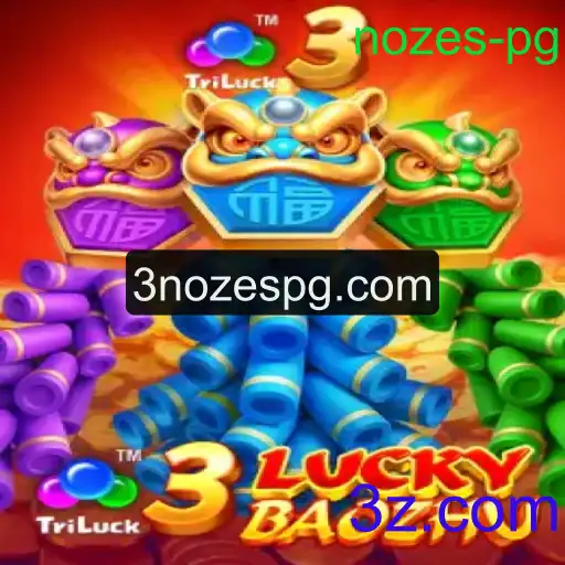Explorando o Mundo Fascinante de 3LuckyBaozhu: Um Mergulho em Sua Introdução e Regras