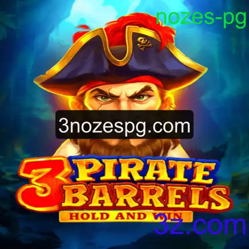 Descobrindo 3PirateBarrels: O Mundo de Aventura e Estratégia