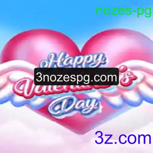 HappyValentinesDay: Descubra o Encantador Jogo de Estratégia e Romance