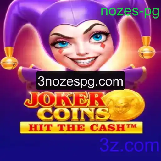 Descubra o Mundo de JokerCoins: Um Jogo de Estratégia e Diversão