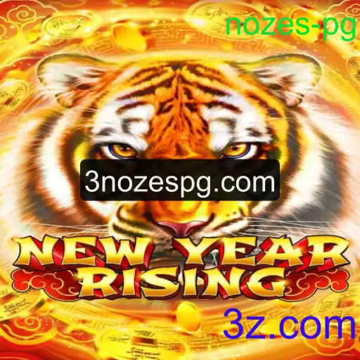 NewYearRising: Um Mergulho no Novo Jogo de Estratégia Baseado em Nozes