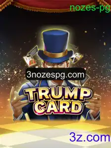 TrumpCard: Explorando o Jogo que Conquista Fanáticos por Estratégia