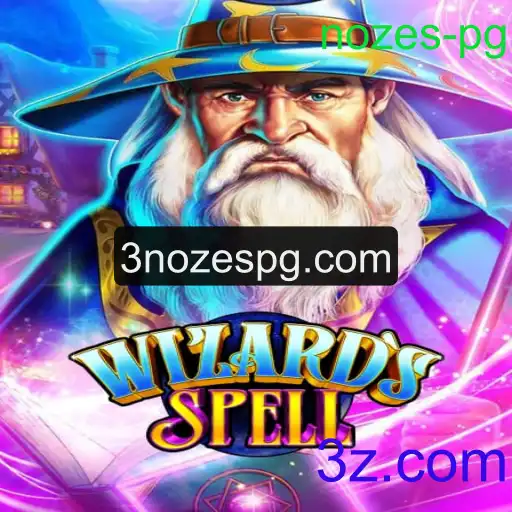 Explorando WizardsSpell: Um Jogo Mágico de Estratégia e Aventura